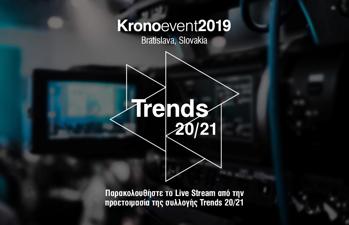 KronoEvent 2019 - Live Stream